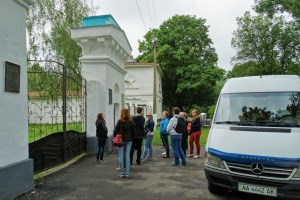 Дворец Галаганов, Сокиринцы